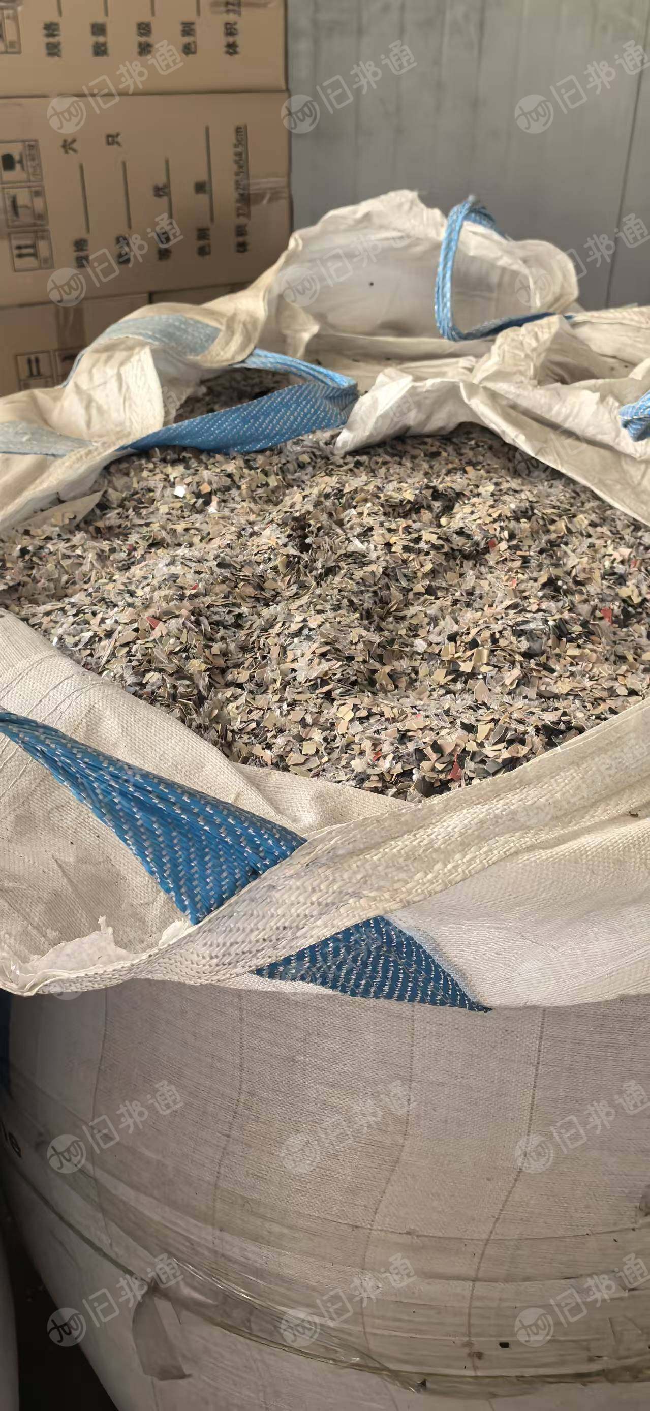 出售PS育苗盘破碎料，现货10吨