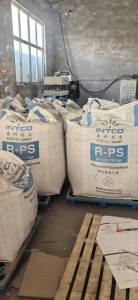 出售PS育苗盘破碎料，现货10吨