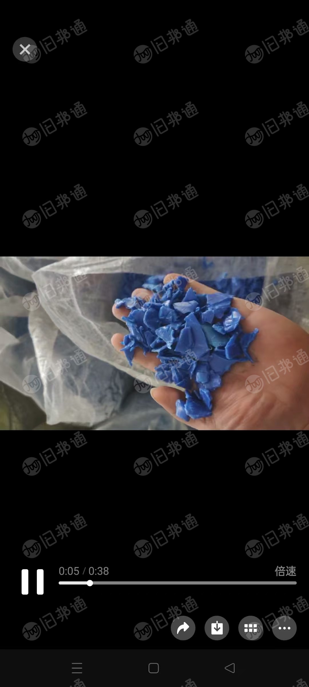 出售大小蓝桶破碎料，清洗甩干，全漂，现货二十吨左右