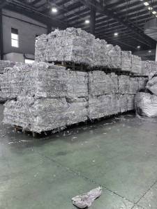 常年出售白边铝箔，国轩的