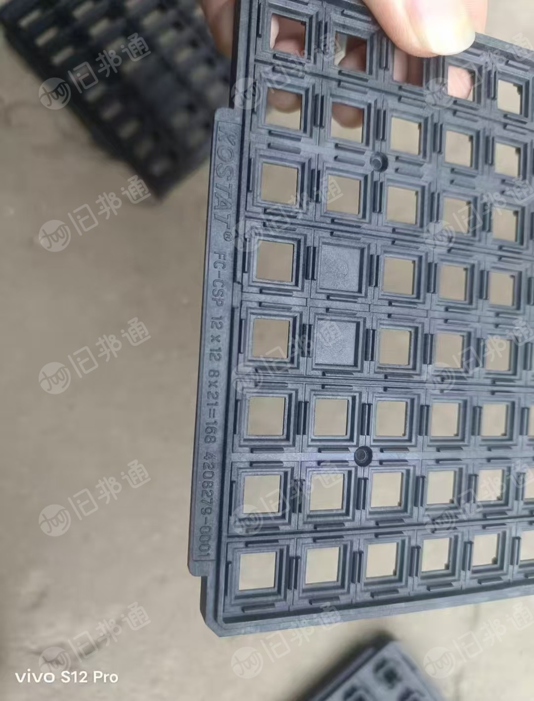 出售ic托盘，高温板