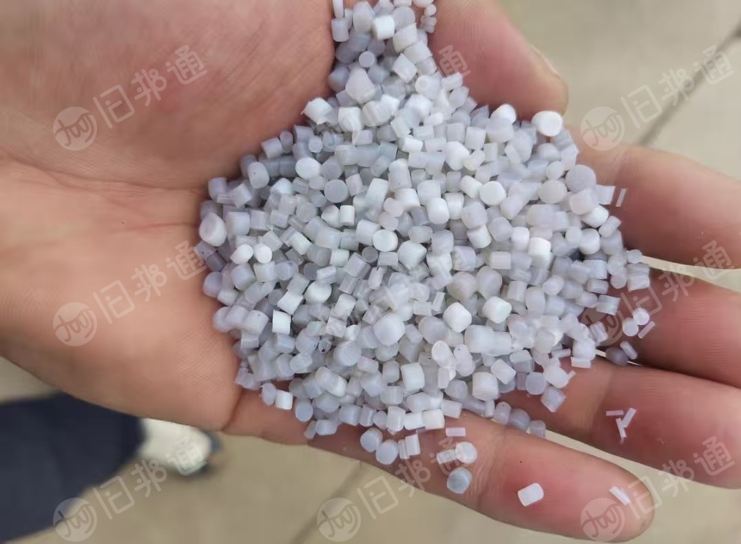 长期求购珍珠棉废料,要求干净直接上机的,造粒用