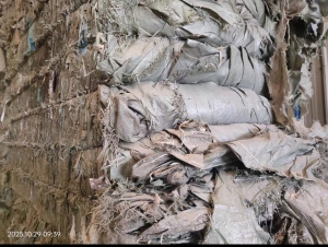 长期出售装米糠下来的编织袋废料，现货10吨左右