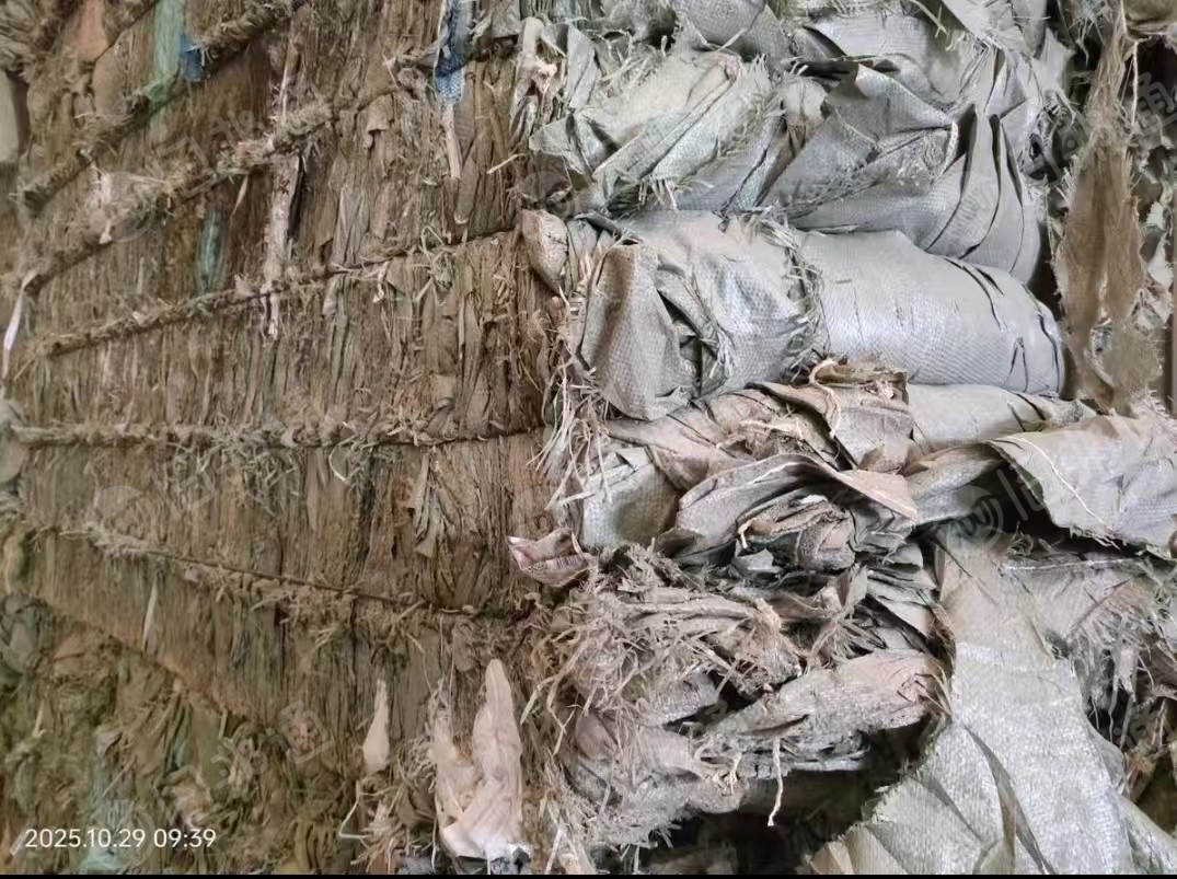 长期出售装米糠下来的编织袋废料，现货10吨左右