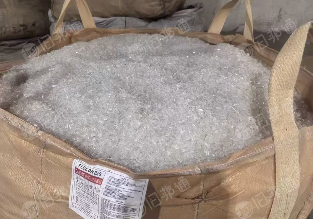 长期出售透明pc晶圆盒破碎料，现货上百吨