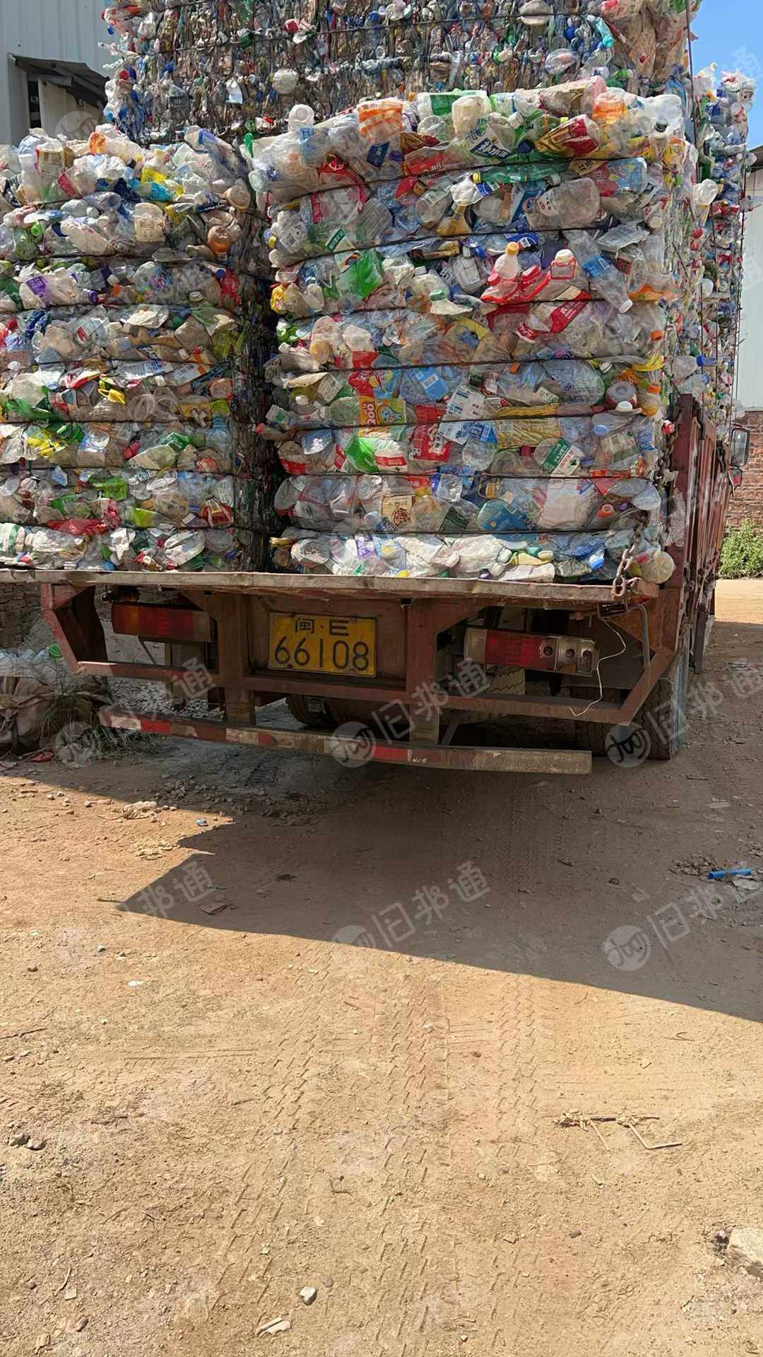 长期出售三色瓶砖，现货10多吨