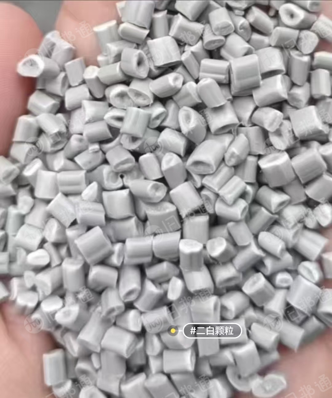 长期出售白色吨包颗粒，纯吨包颗粒，灰分低，过100目，可拉丝注塑