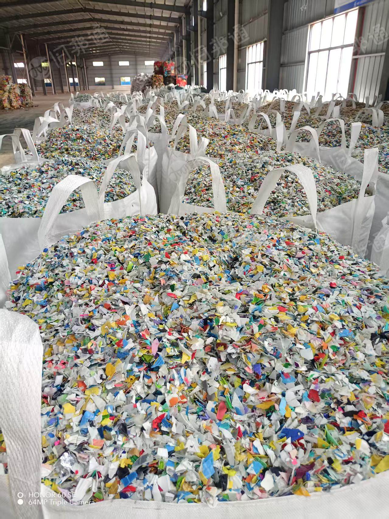 长期出售PE花乙破碎料，全漂，过风选