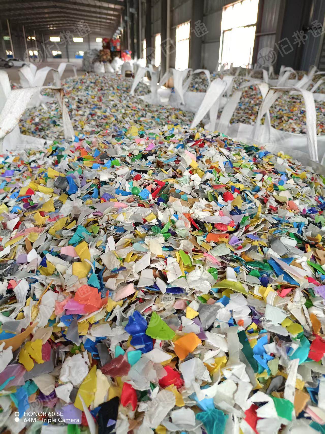 长期出售PE花乙破碎料，全漂，过风选