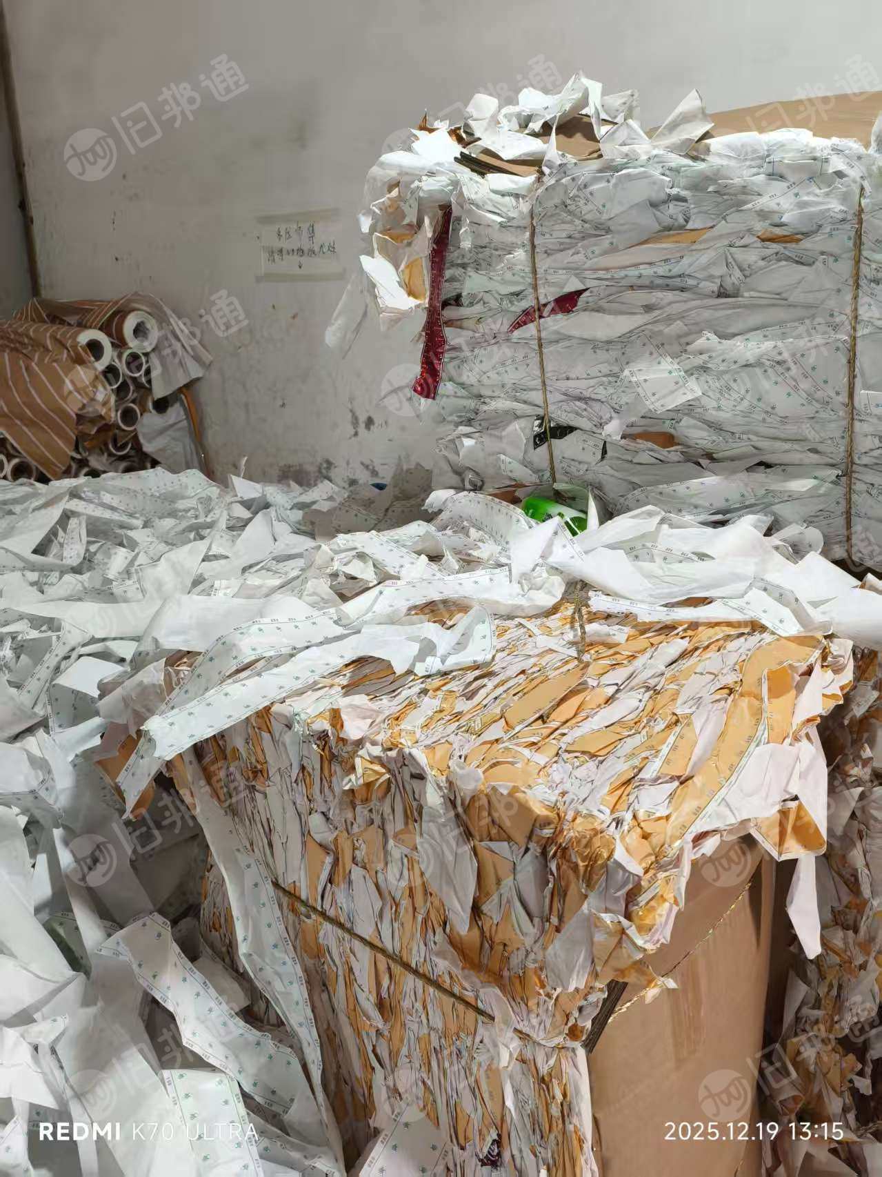 长期出售水松纸压包料