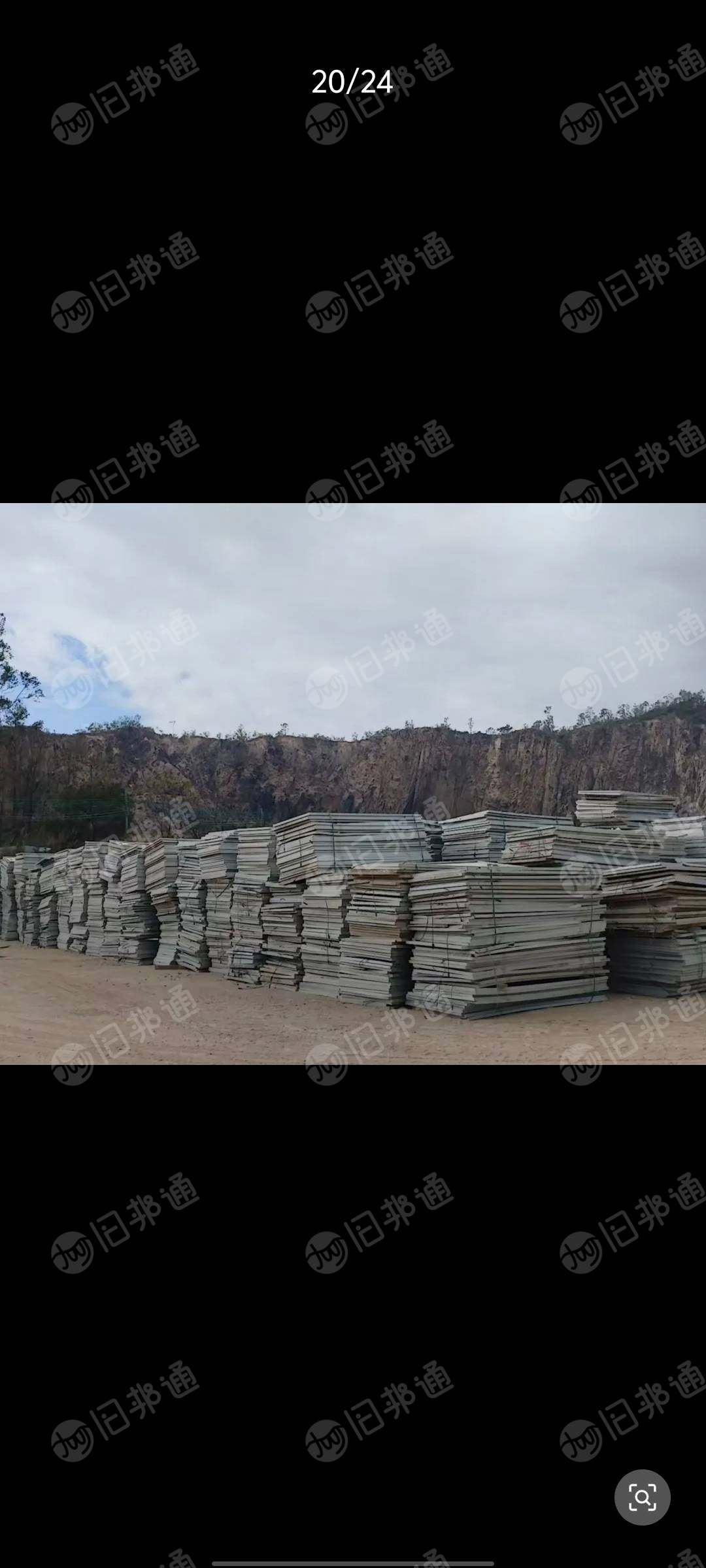 大量求购带铝边框的光伏板，不要带柔韧性和薄膜组件，熔炉用，有俩个厂，全国可收。