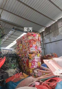 长期出售PP压块，聚丙压块，花丙压块