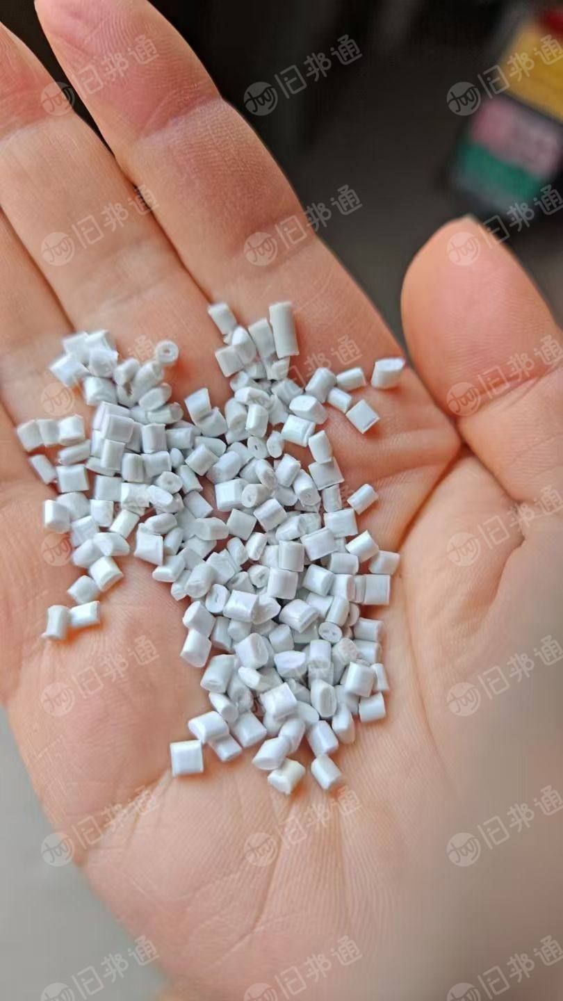 出售太白PC颗粒，白度92