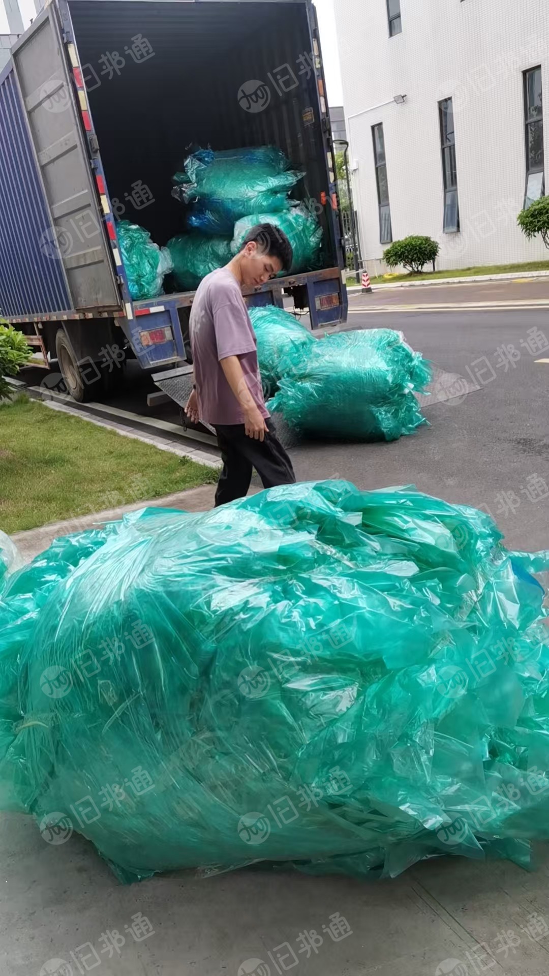 求购干造高压膜废料，无商标纸无水份，造粒用