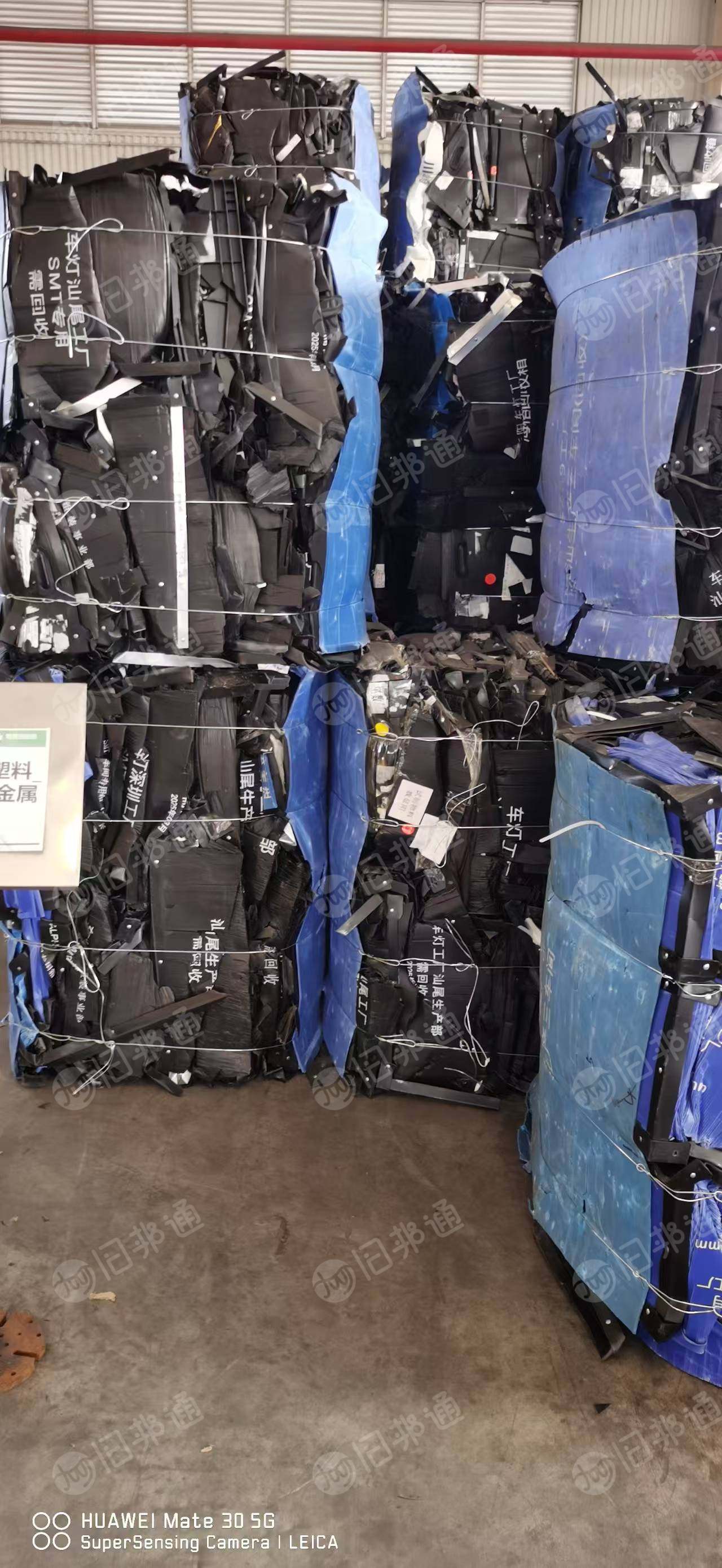 出售PP空心板毛料，黑色居多，现货有17.5一车