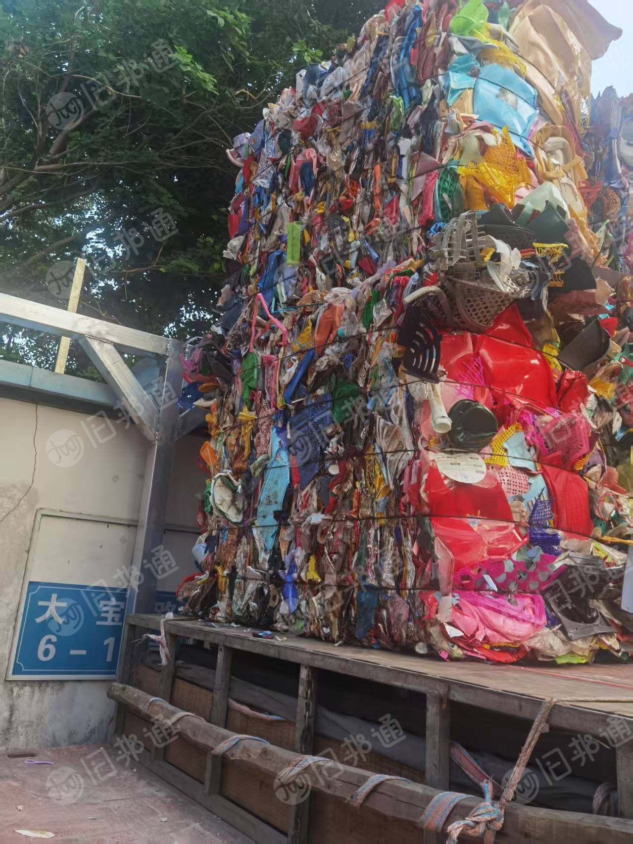 出售花丙压块，长期有货