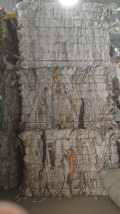 出售水洗吨包废料，杂色吨包废料，现货八吨