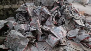 水泥厂出售水泥袋废料