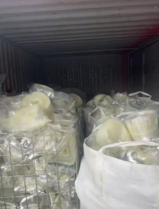 出售PET膜废料，PET扫把丝料