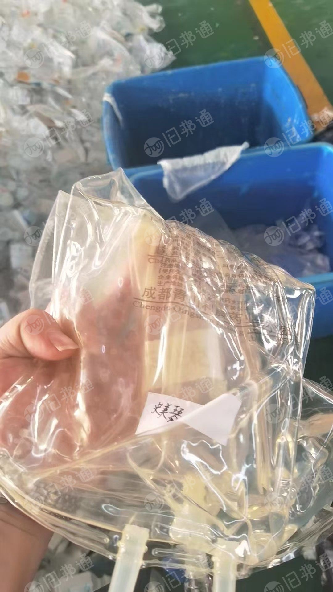长期出售pvc输液袋废料，价格合适也可破碎，现货10吨左右