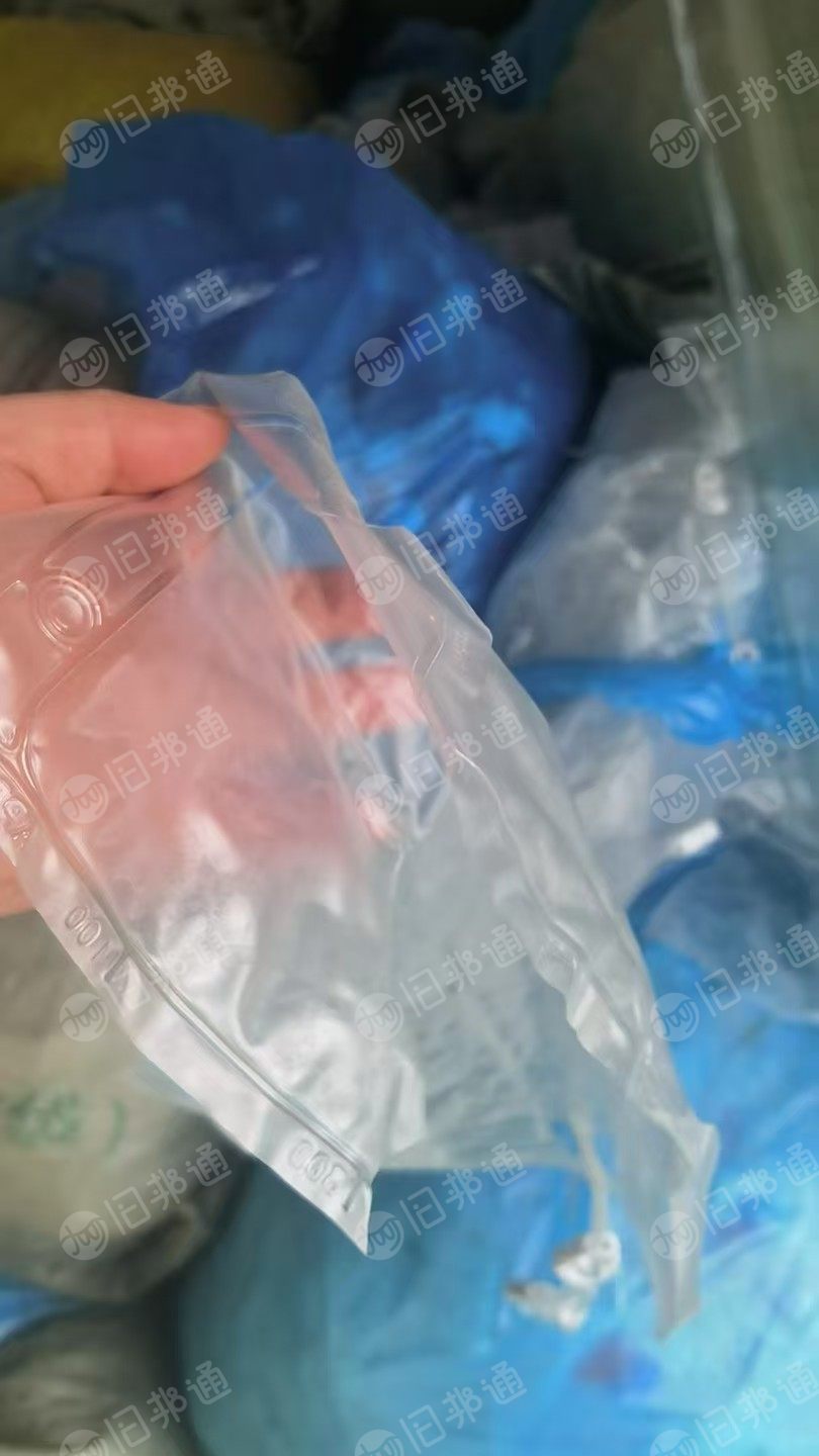 长期出售pvc输液袋废料，价格合适也可破碎，现货10吨左右
