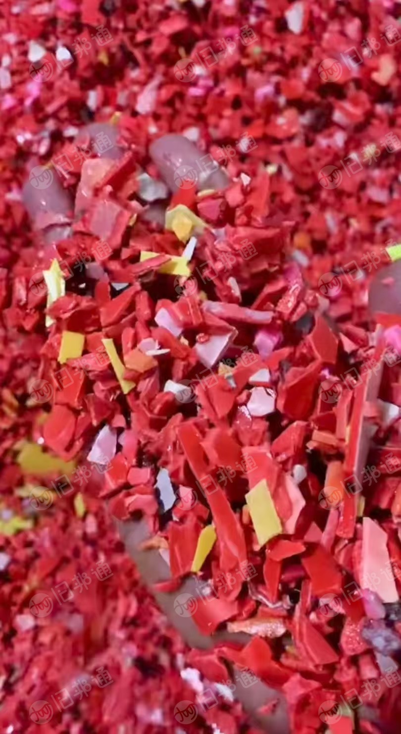 长期出售分色丙破碎料，红黄丙破碎料，过6米水池