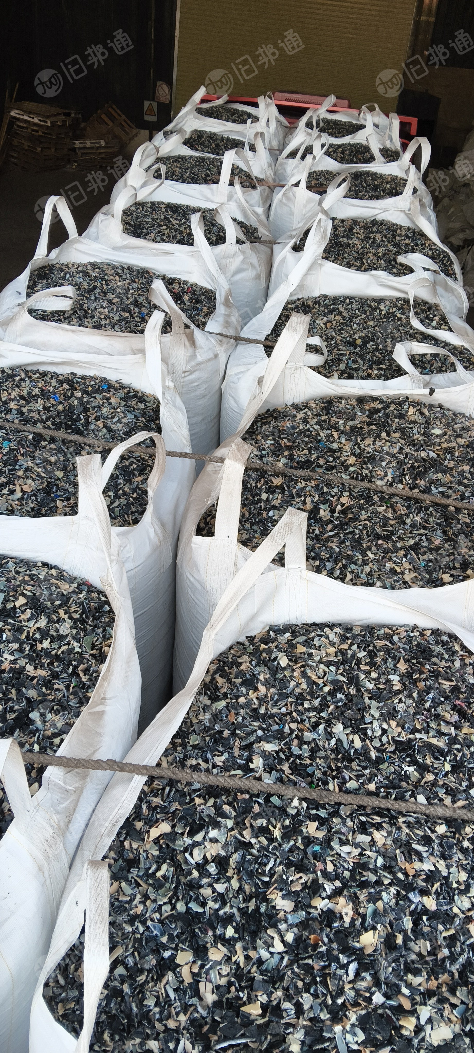 出售汽车塑料、油箱HDPE粉碎料