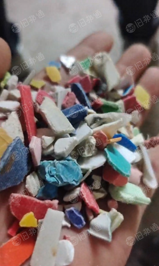 求购沉底花丙破碎料，沉底白丙破碎料，要求清水沉底