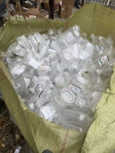 大量出售PP输液瓶毛料