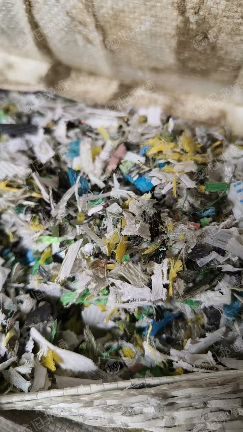 出售PP打包带下沉破碎料,现货6.8米一车,大概10来吨,月供五六十吨