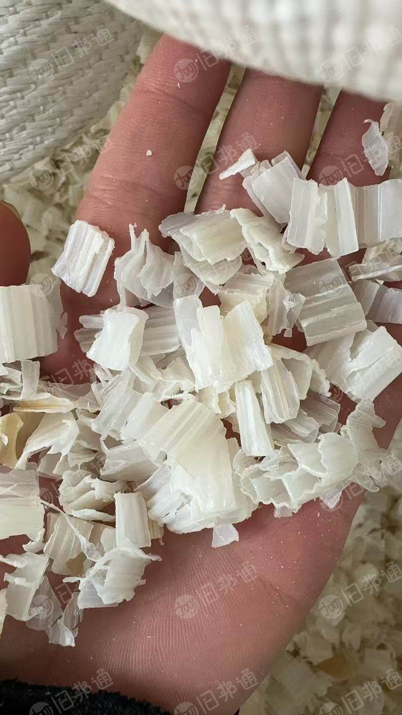 出售PE过滤球破碎料，全漂的，现货10几吨