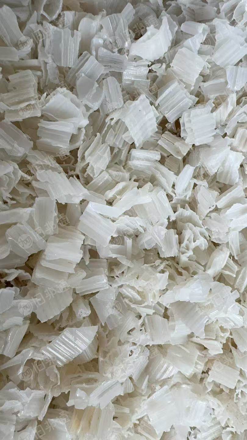 出售PE过滤球破碎料，全漂的，现货10几吨