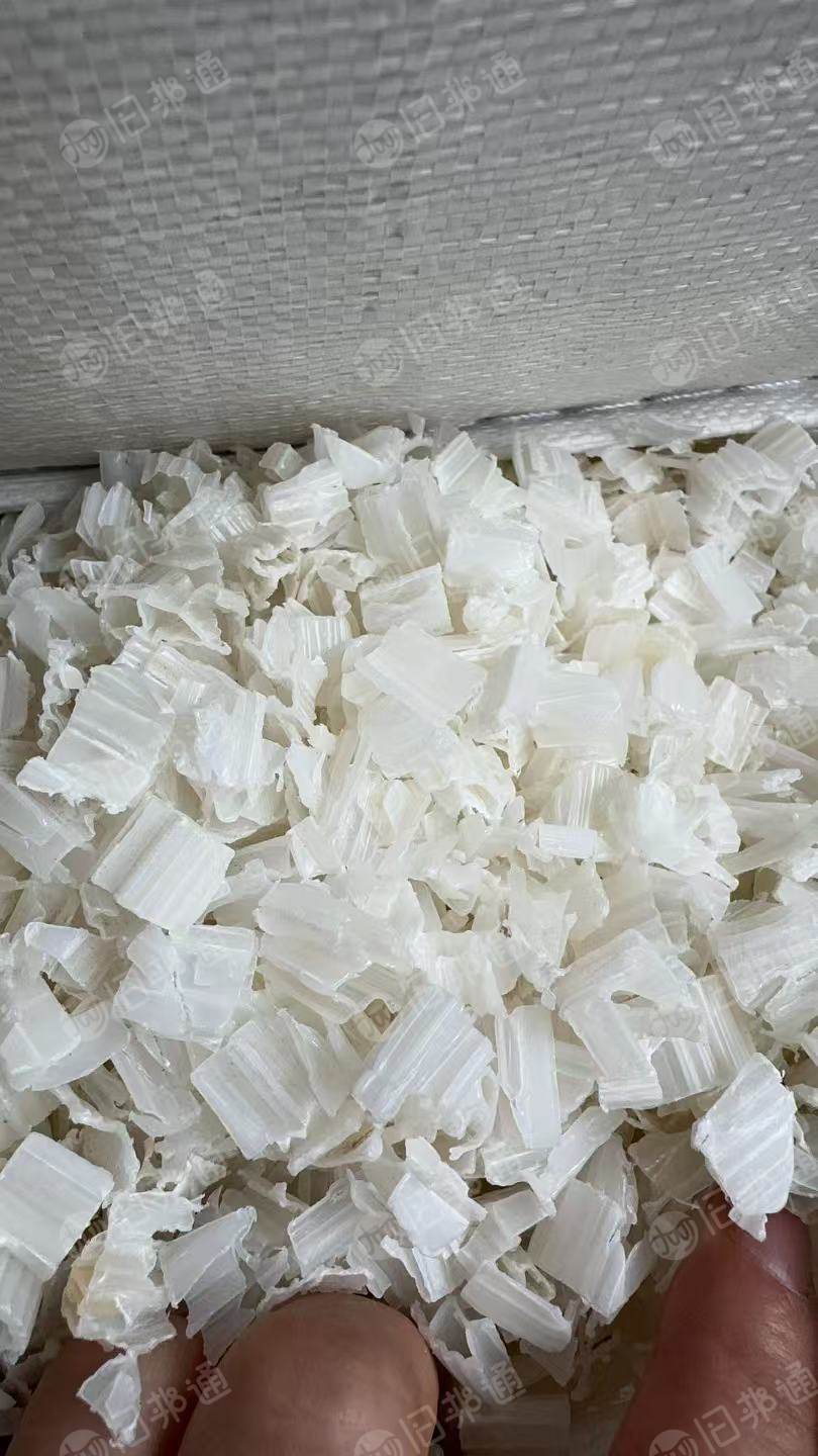 出售PE过滤球破碎料，全漂的，现货10几吨