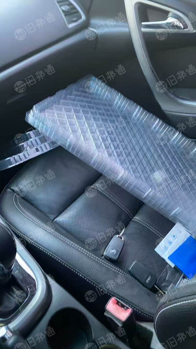 出售PET吸塑盒毛料，现货20多