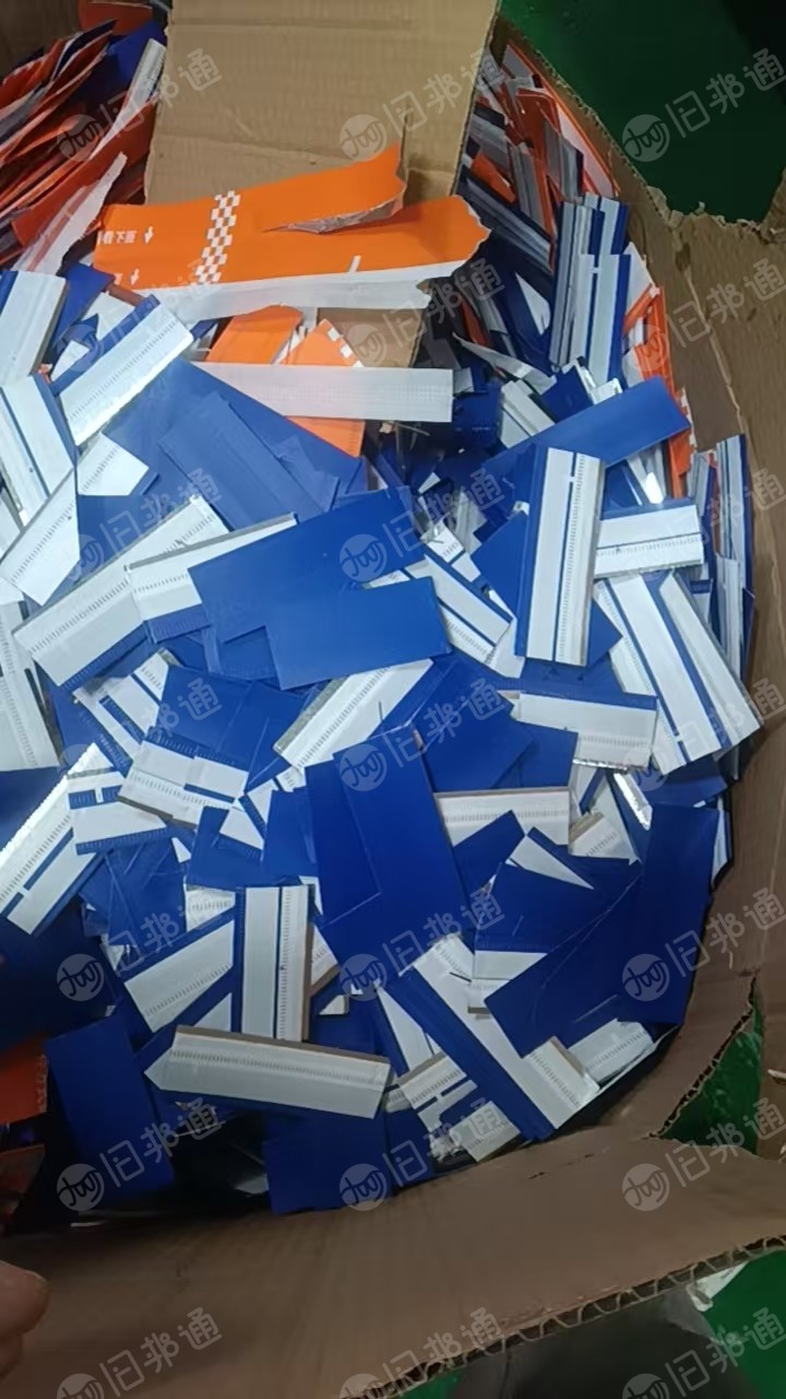 出售PP无纺布手提袋废料，长期有货