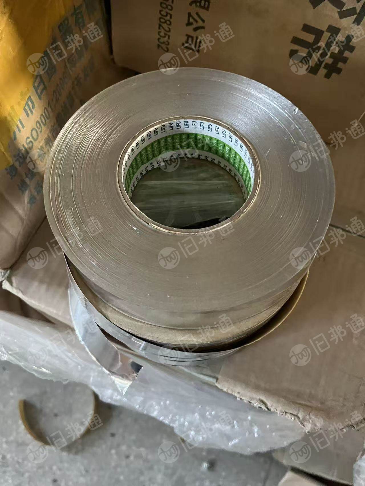 出售铝胶带，做电商产品库存处理的，6吨多