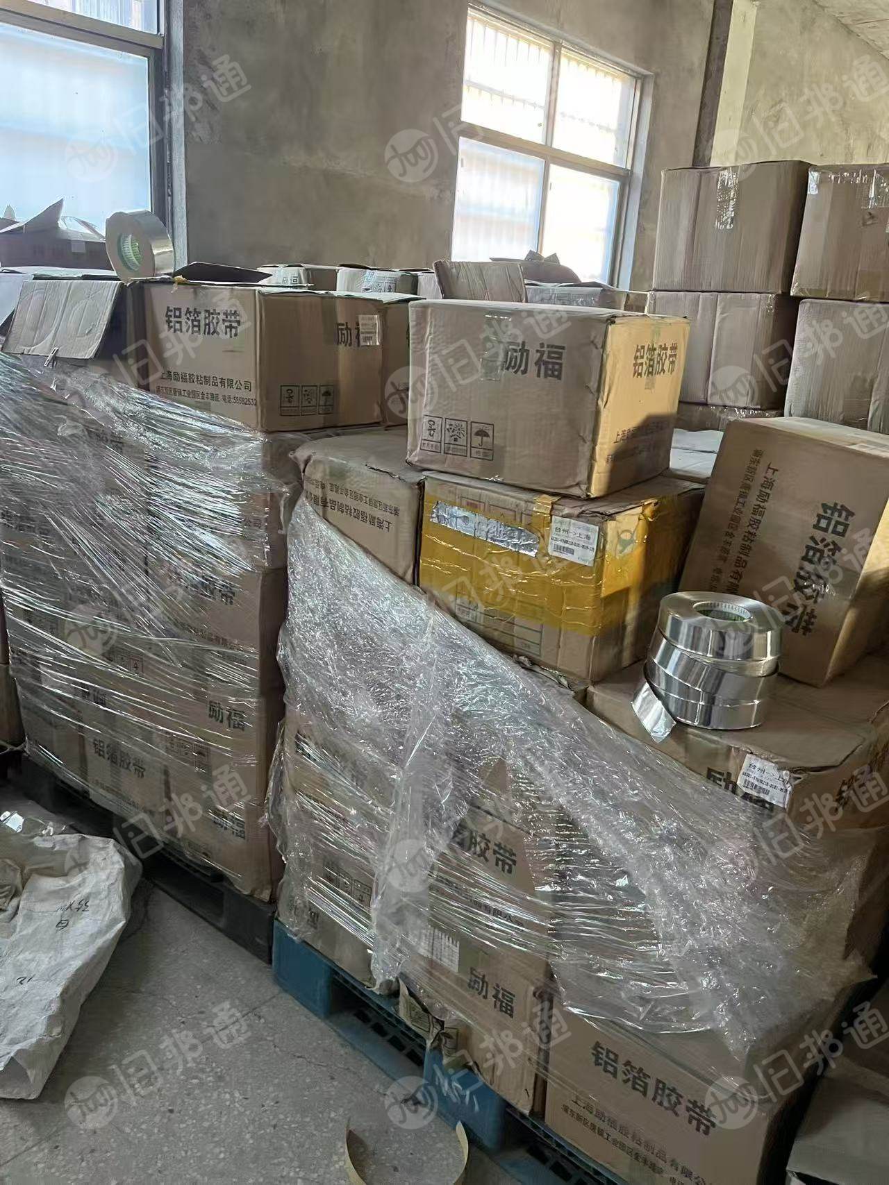 出售铝胶带，做电商产品库存处理的，6吨多