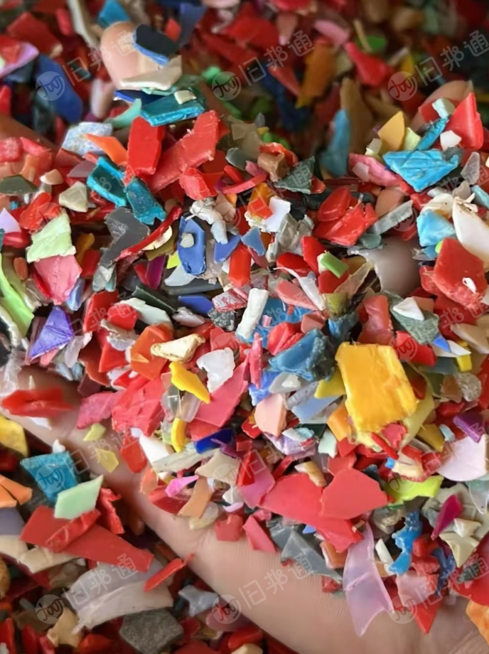 出售ABS破碎料，花色ABS破碎料