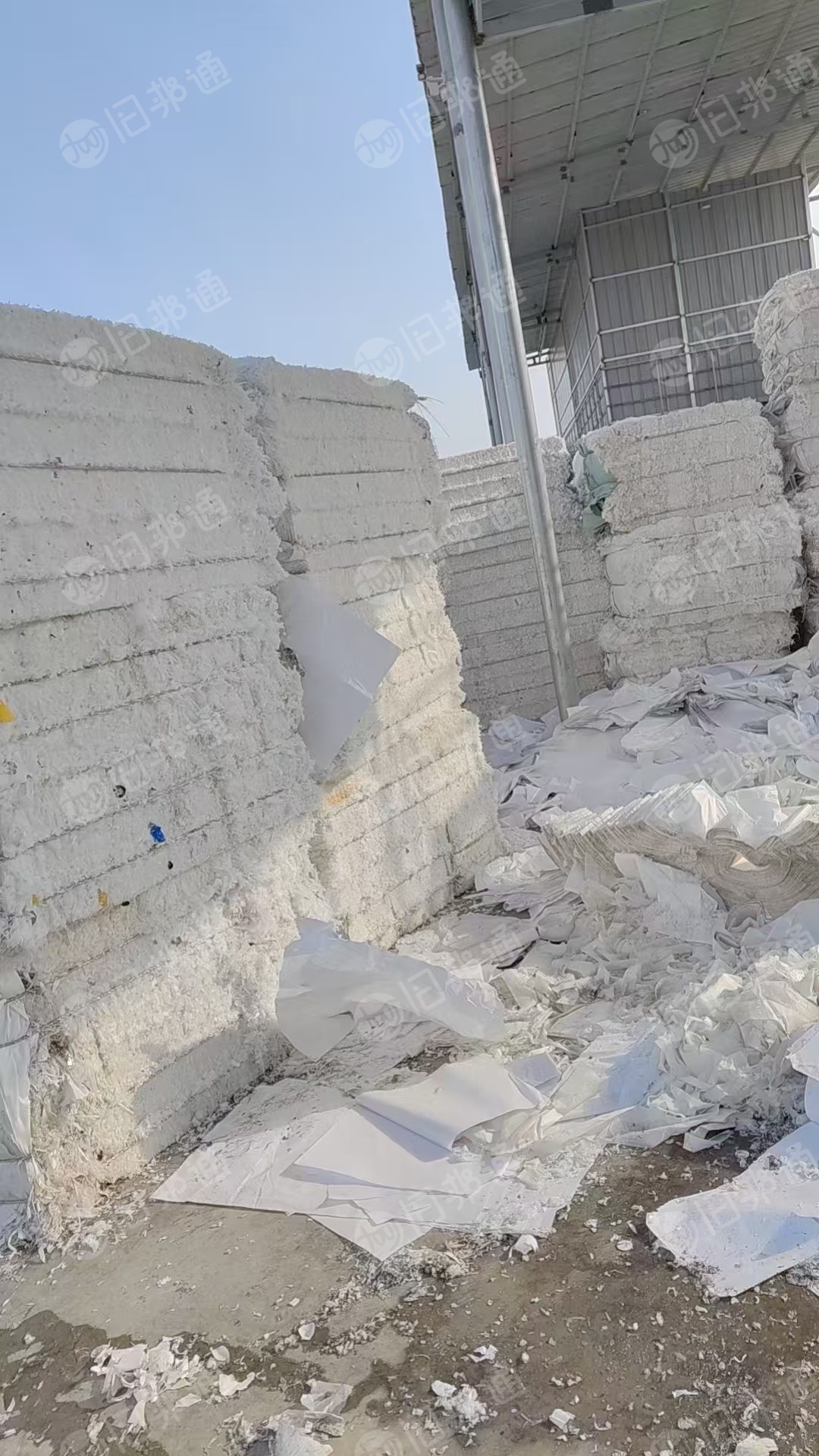 长期出售皮革纸膜废料，打包好的