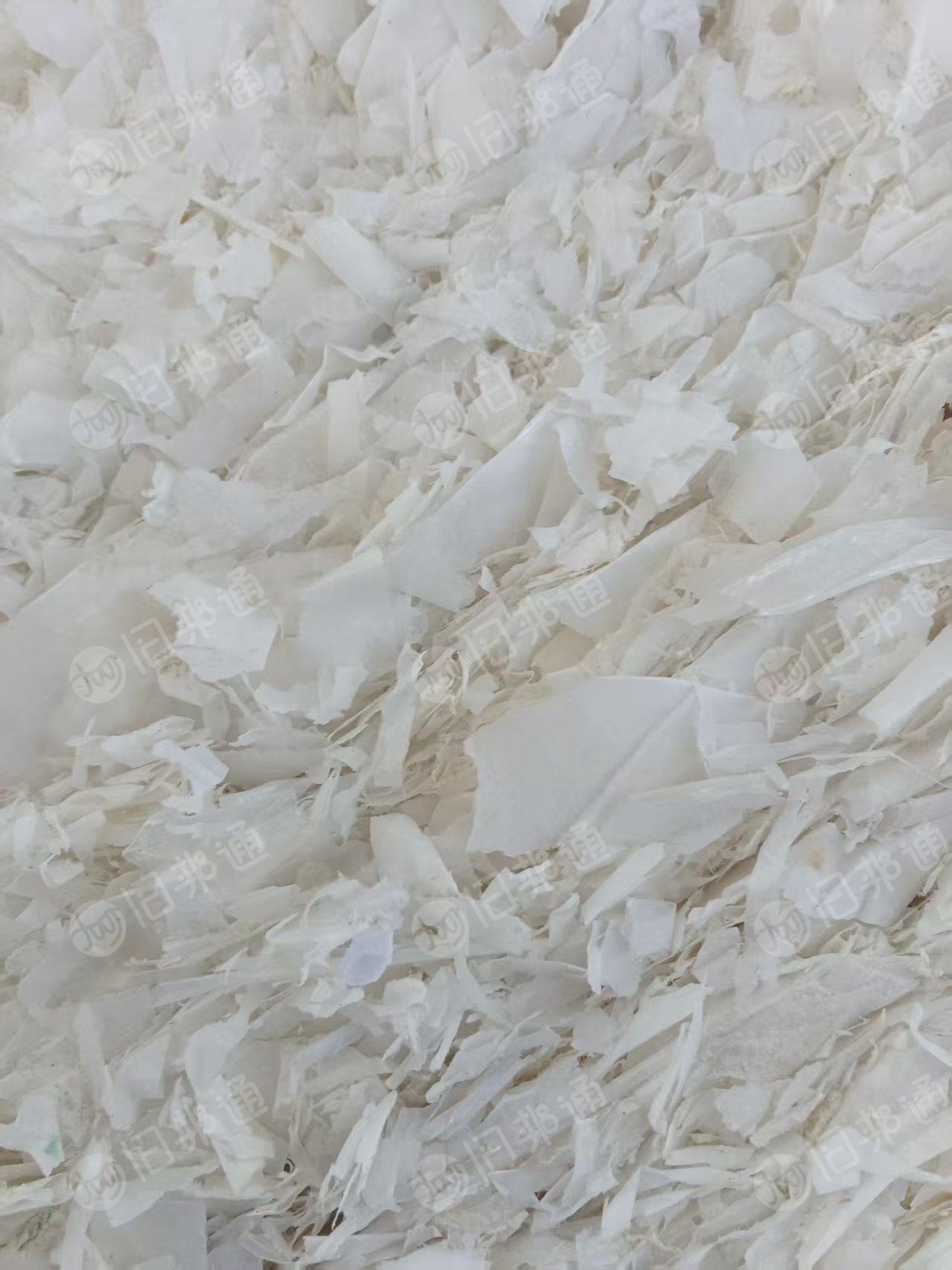 长期出售皮革纸膜废料，打包好的