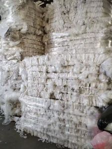 出售中白二级膜废料，二级PE膜废料