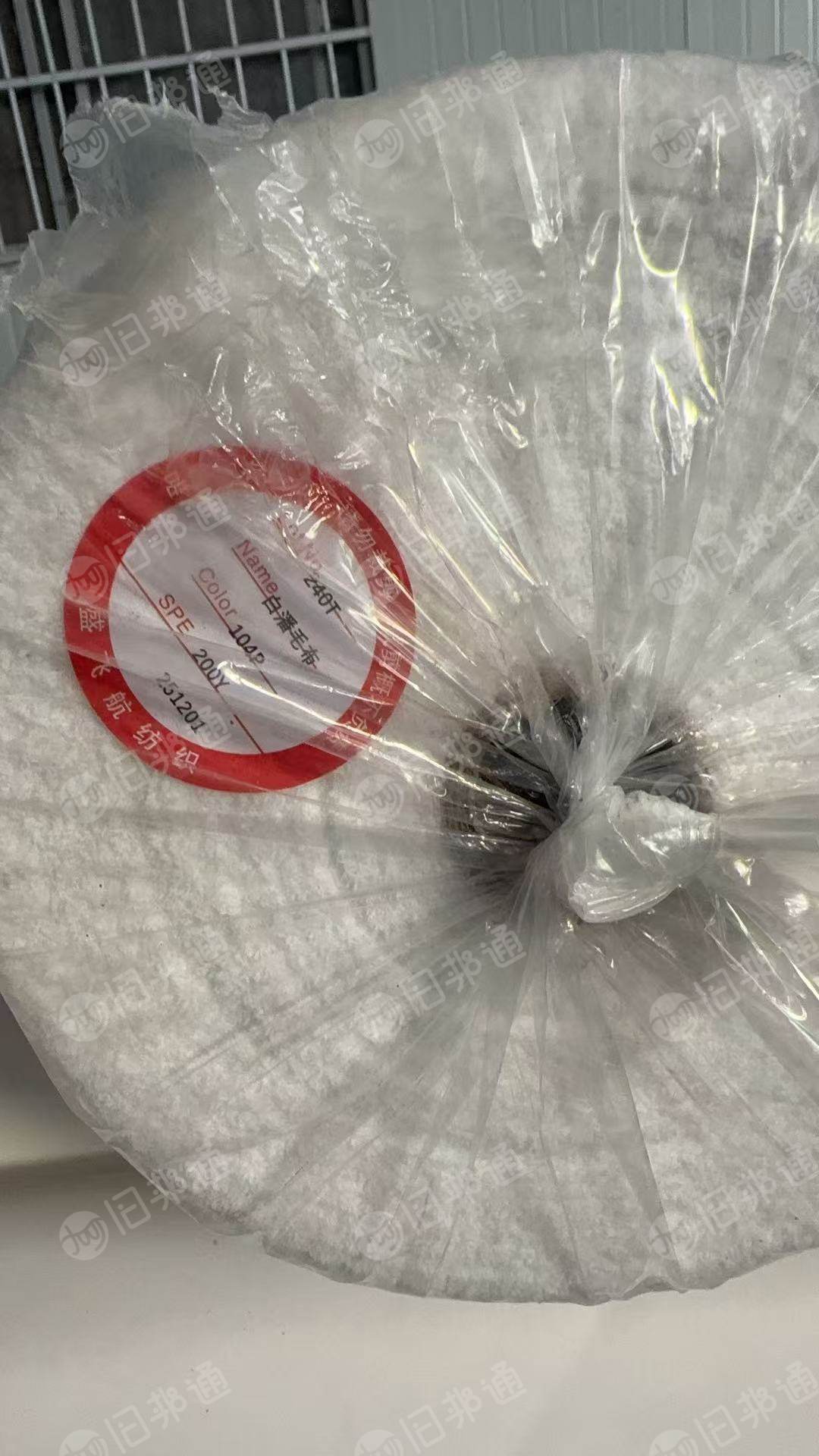 长期出售做假花下来的涤纶废布，涤纶边角料，有带浆的也有不带浆的，统货一起走