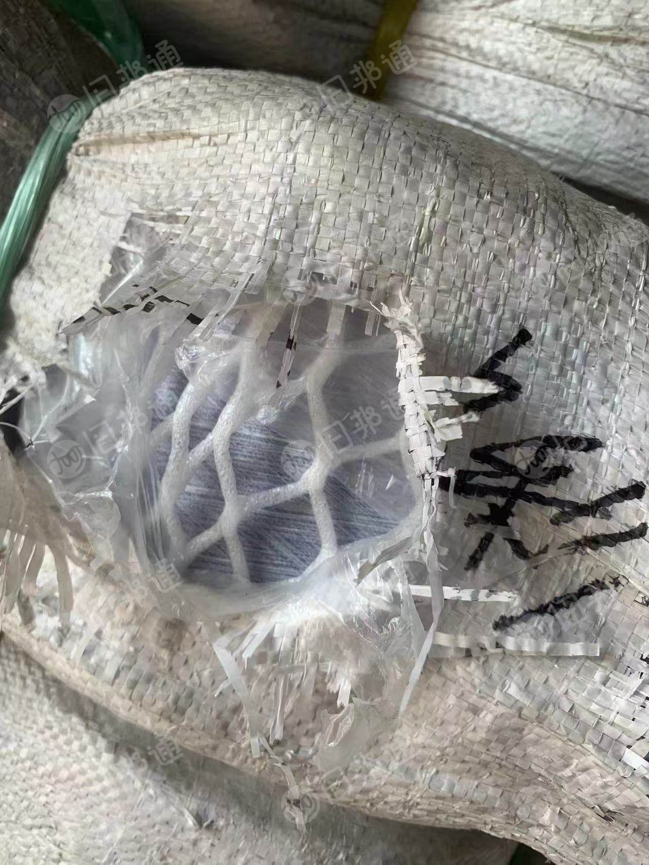 现货处理一批库存纱线A/R纱线，80黏胶20腈纶，环锭纺30支，同一批次，现货有19吨，货在浙江绍兴