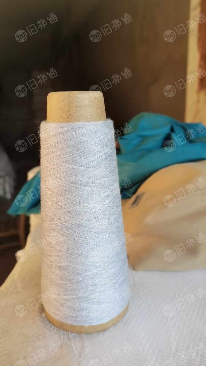 现货处理一批库存纱线A/R纱线，80黏胶20腈纶，环锭纺30支，同一批次，现货有19吨，货在浙江绍兴