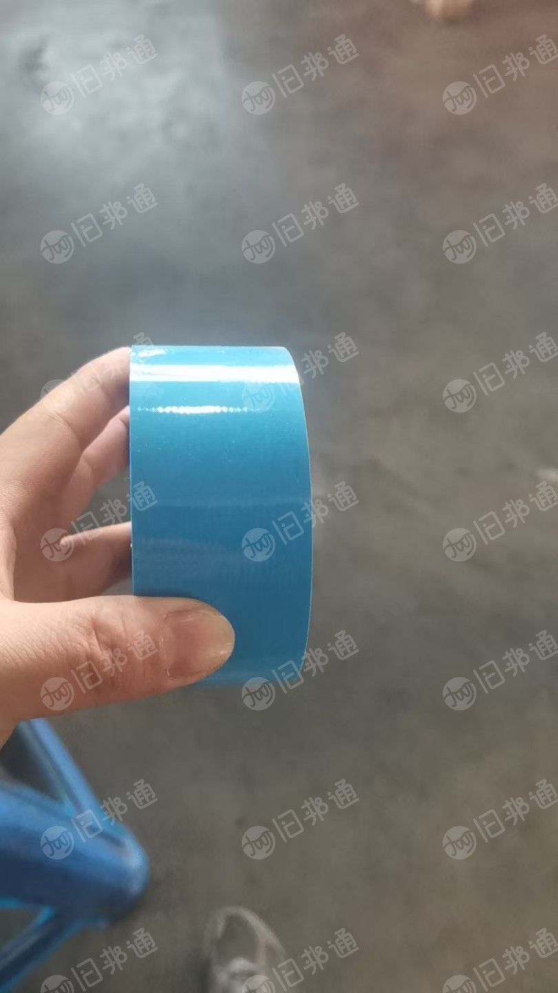 出售pet卷膜，部分带胶，也有不带胶的，厚度8、3、3.6的都有