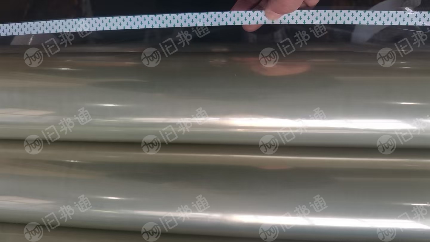 出售pet卷膜，部分带胶，也有不带胶的，厚度8、3、3.6的都有