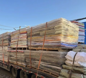 出售亚克力废料