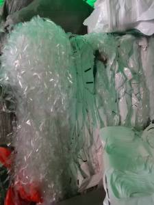 出售高压复合膜边角料，食品厂下来的，现货40/50吨