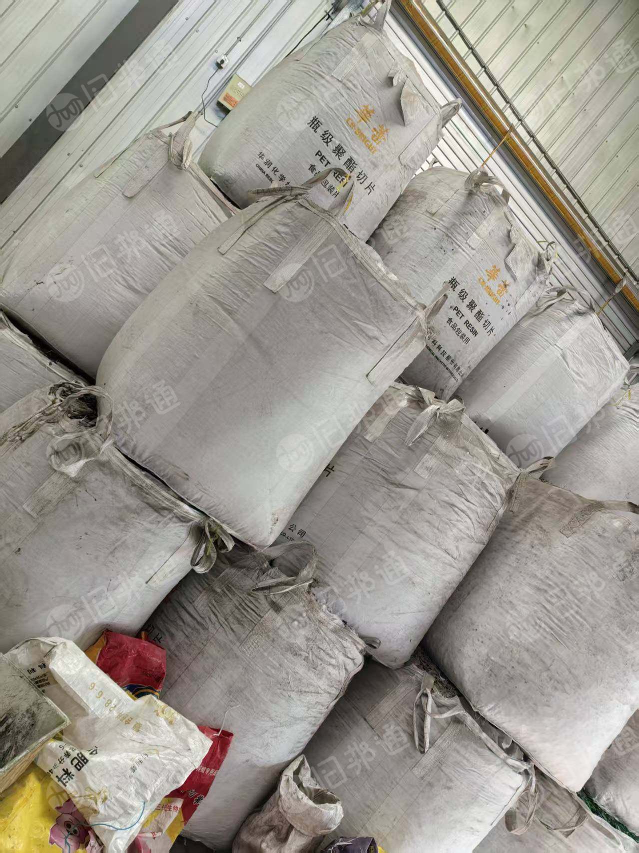 出售PS电影盘破碎料，长期有货