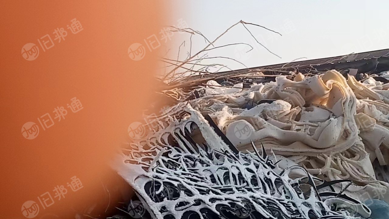 出售PPR复合羊绒毛鞋材边角料，鞋厂下来的，散的，现货十几吨